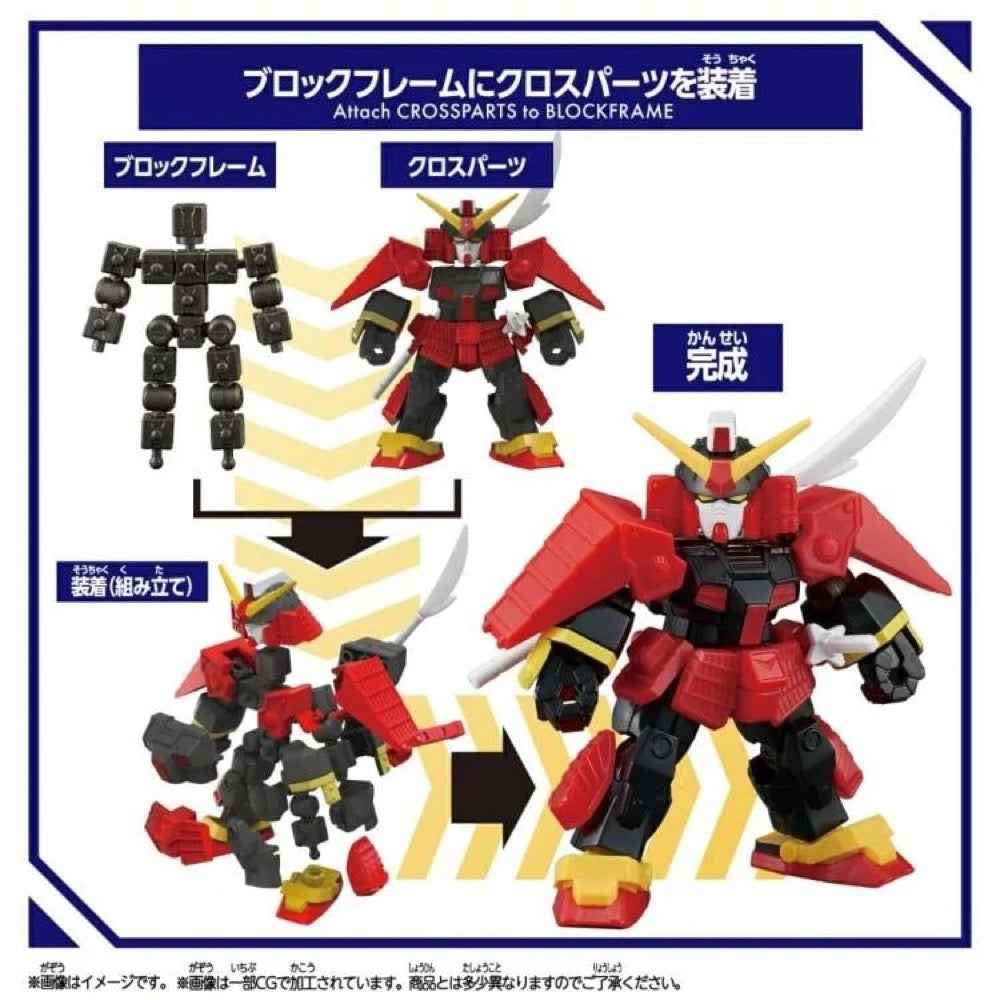 Bandai Block Cross Musha Gundam