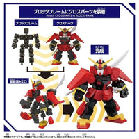 Bandai Block Cross Musha Gundam