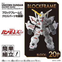 Bandai Block Cross Unicorn Gundam