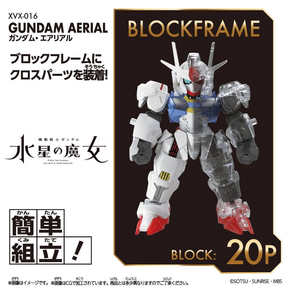 Bandai Block Cross Gundam Aerial