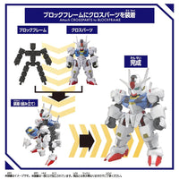 Bandai Block Cross Gundam Aerial