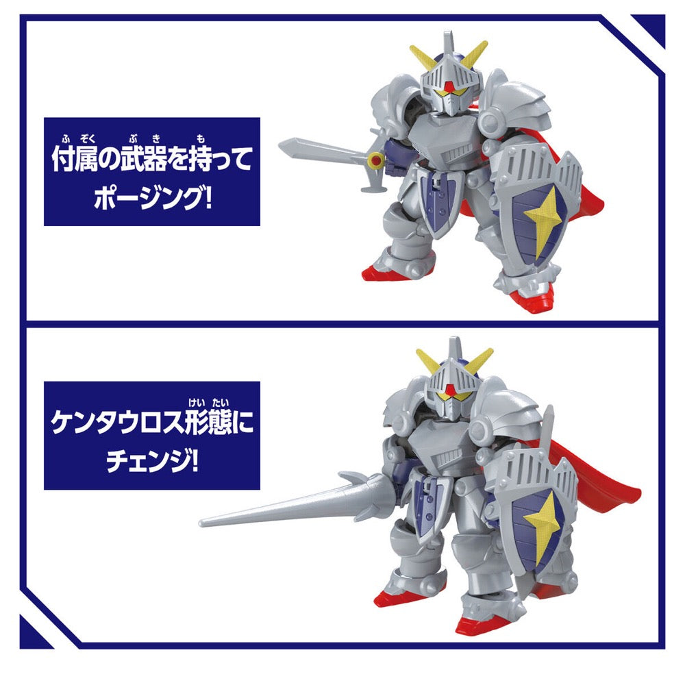 Bandai Block Cross Knight Gundam