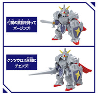 Bandai Block Cross Knight Gundam