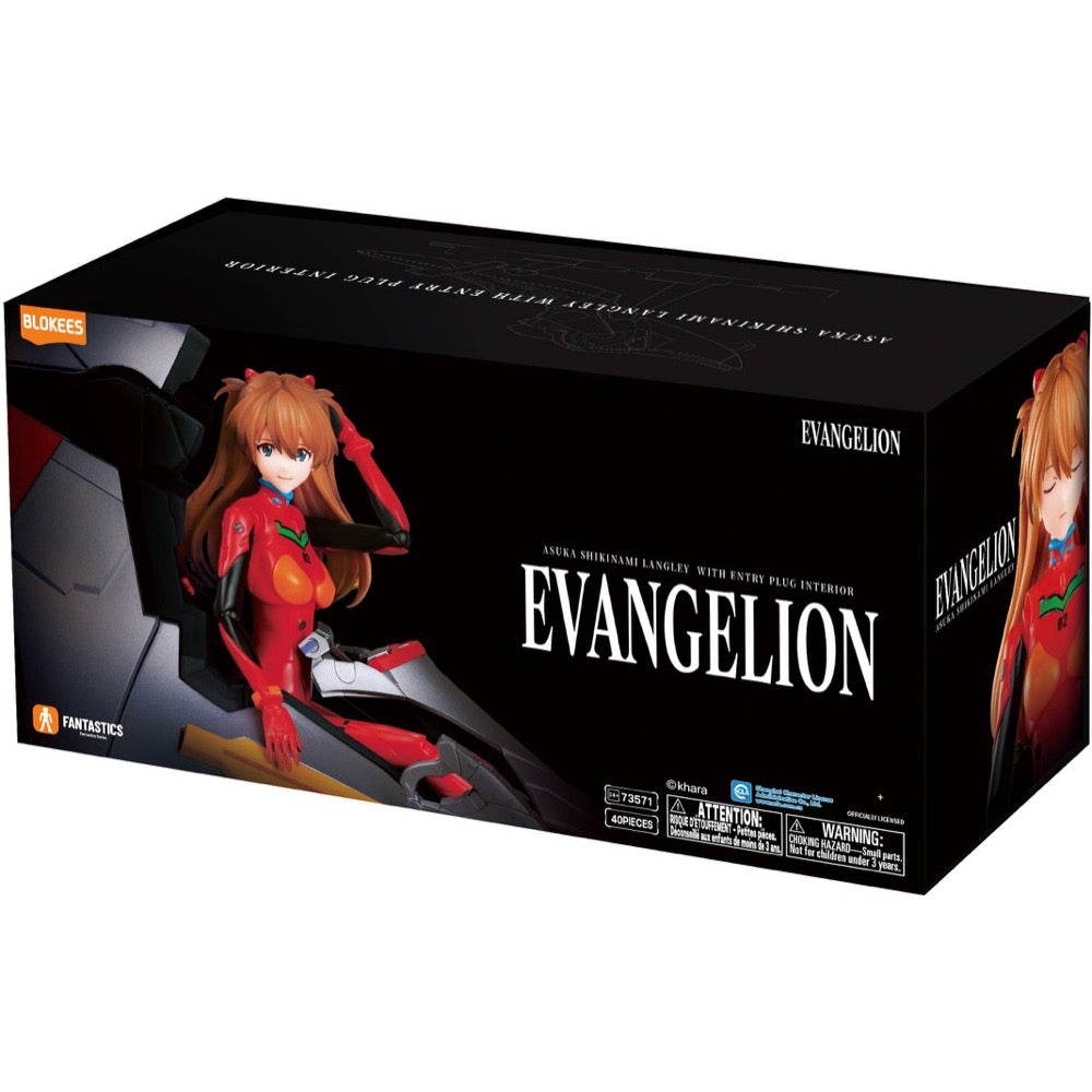 Blokees Evangelion Fantastics Series Asuka Shikinami Langley