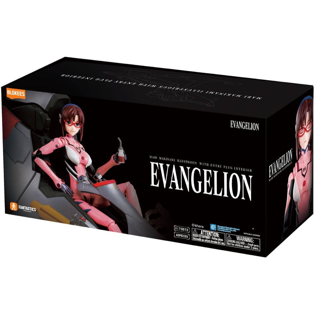 Blokees Evangelion Fantastics Series Mari Makinami Illustrious