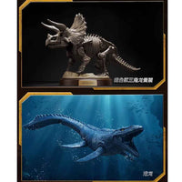 Blokees 75642 Jurassic World Terraventure TS 02 Dinosaur Capture Operation Blind Box (1 Random Figure)