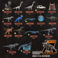 Blokees 75642 Jurassic World Terraventure TS 02 Dinosaur Capture Operation Blind Box (1 Random Figure)