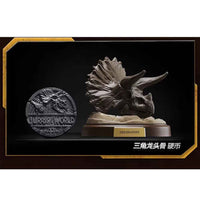 Blokees 75642 Jurassic World Terraventure TS 02 Dinosaur Capture Operation Blind Box (1 Random Figure)