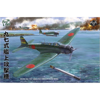 Border Models BF-005 1/35 Nakajima B5N Kate 6971995746652