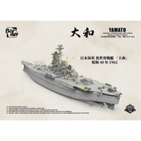 Border Model 1/350 Yamato Parallel World 1965