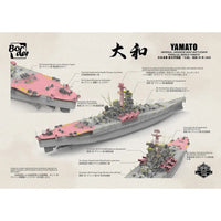 Border Model 1/350 Yamato Parallel World 1965