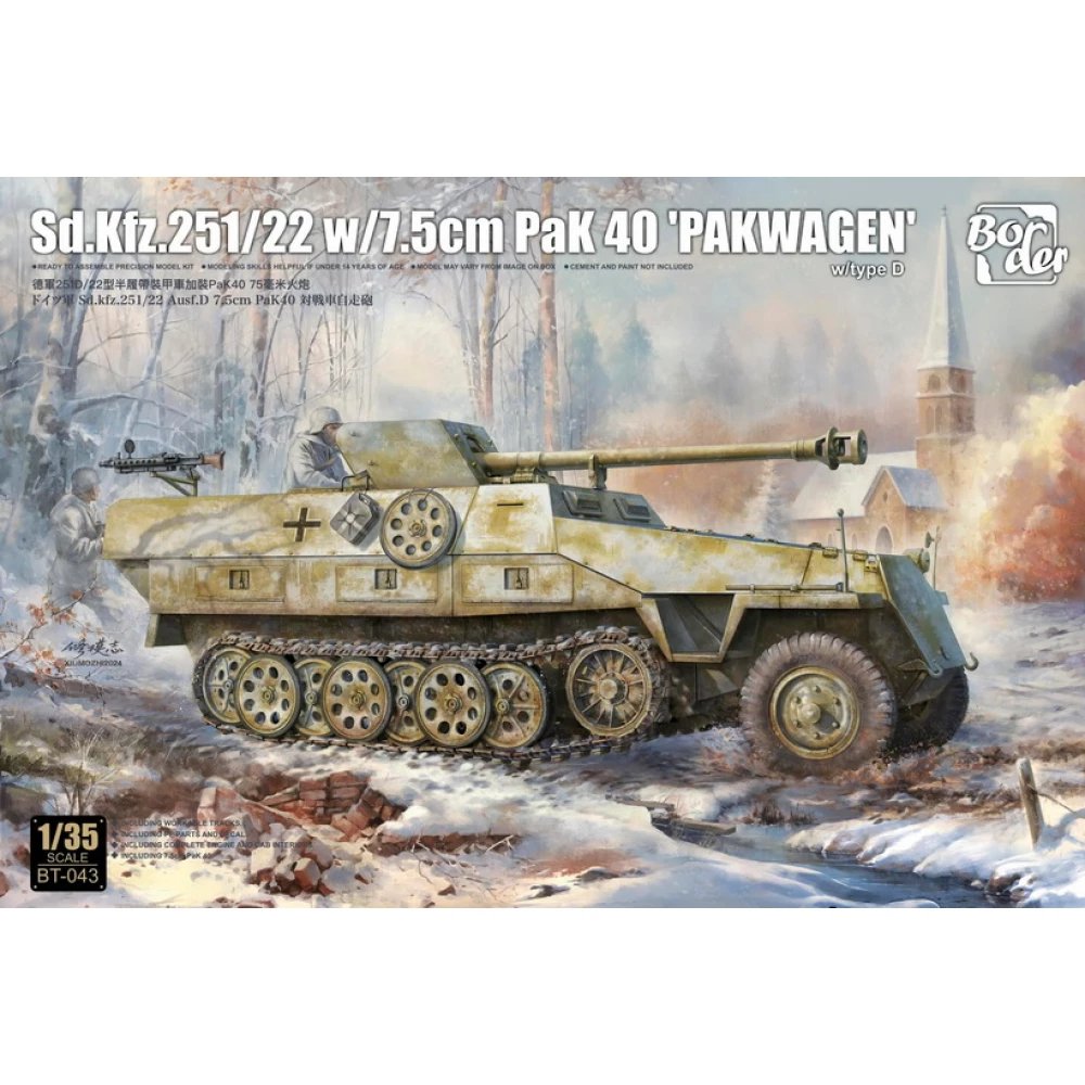 Border Model 1/35 Sd.Kfz.251/22 with 7.5cm PaK 40 Pakwagen