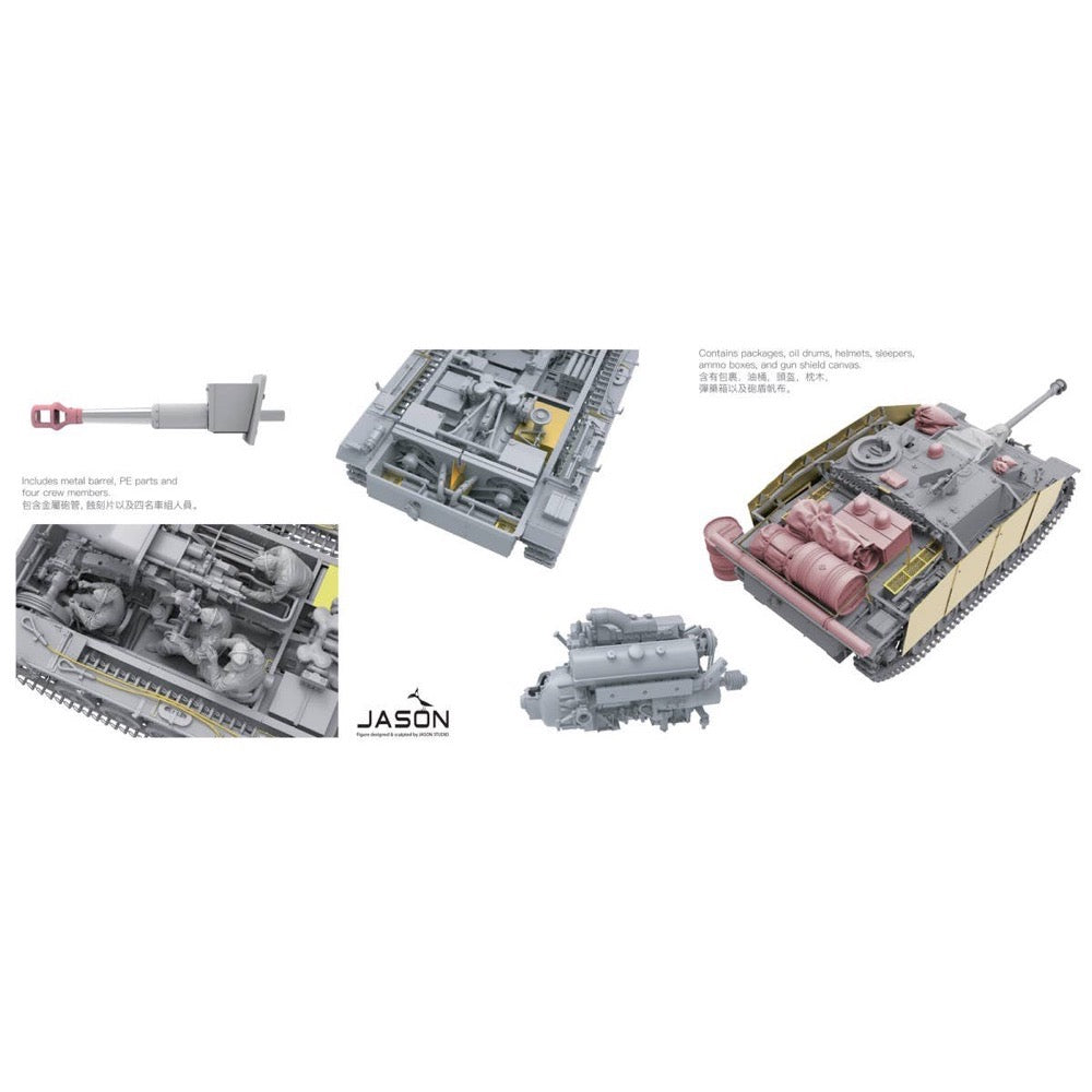 Border Model 1/35 StuH 42 Ausf. G Early Production with Full Interior