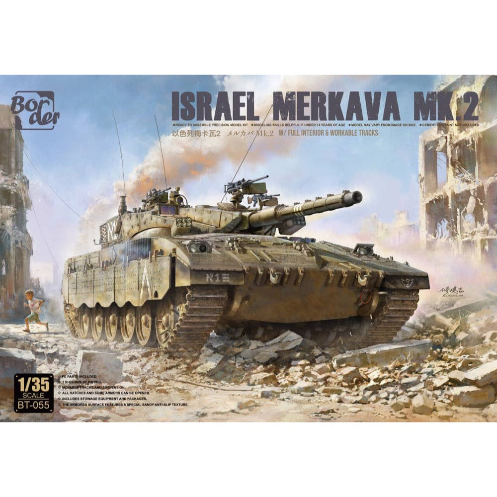 Border Model 1/35 Merkava Mk2 with Full Interior