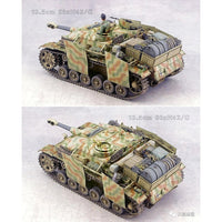 Border Model BT036 1/35 StuH 42 Ausf. G Late Production w/full interior