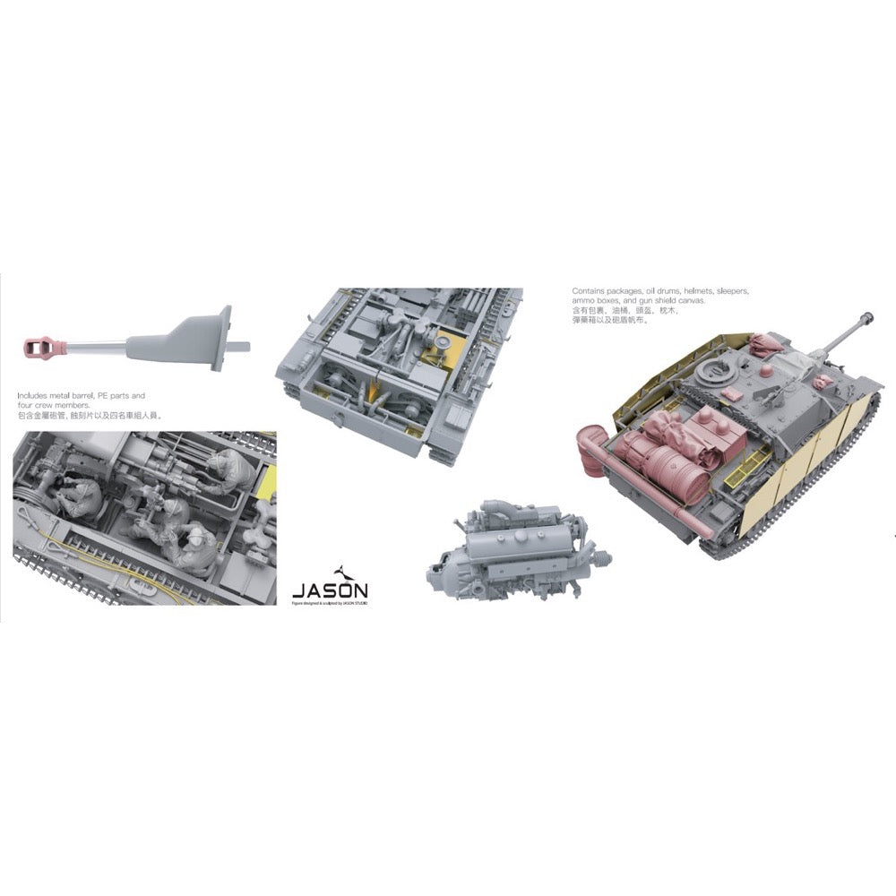 Border Model BT036 1/35 StuH 42 Ausf. G Late Production w/full interior