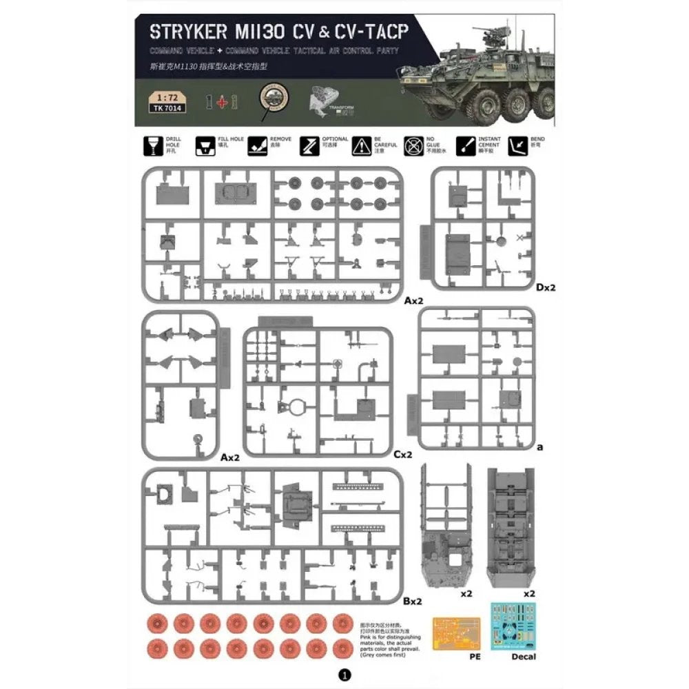 Border Model 1/72 Stryker M1130 CV & CV-TACP 1+1