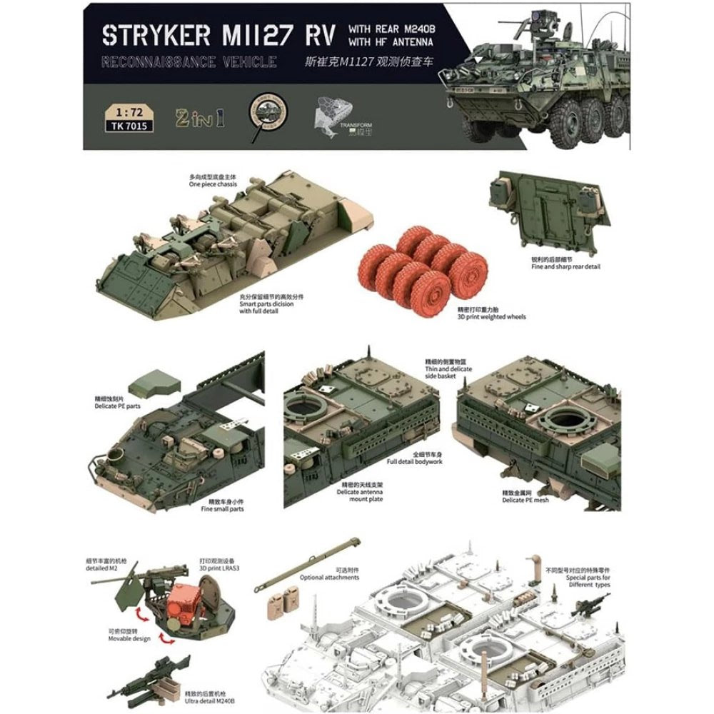 Border Model 1/72 Stryker M1127 RV 2 in 1