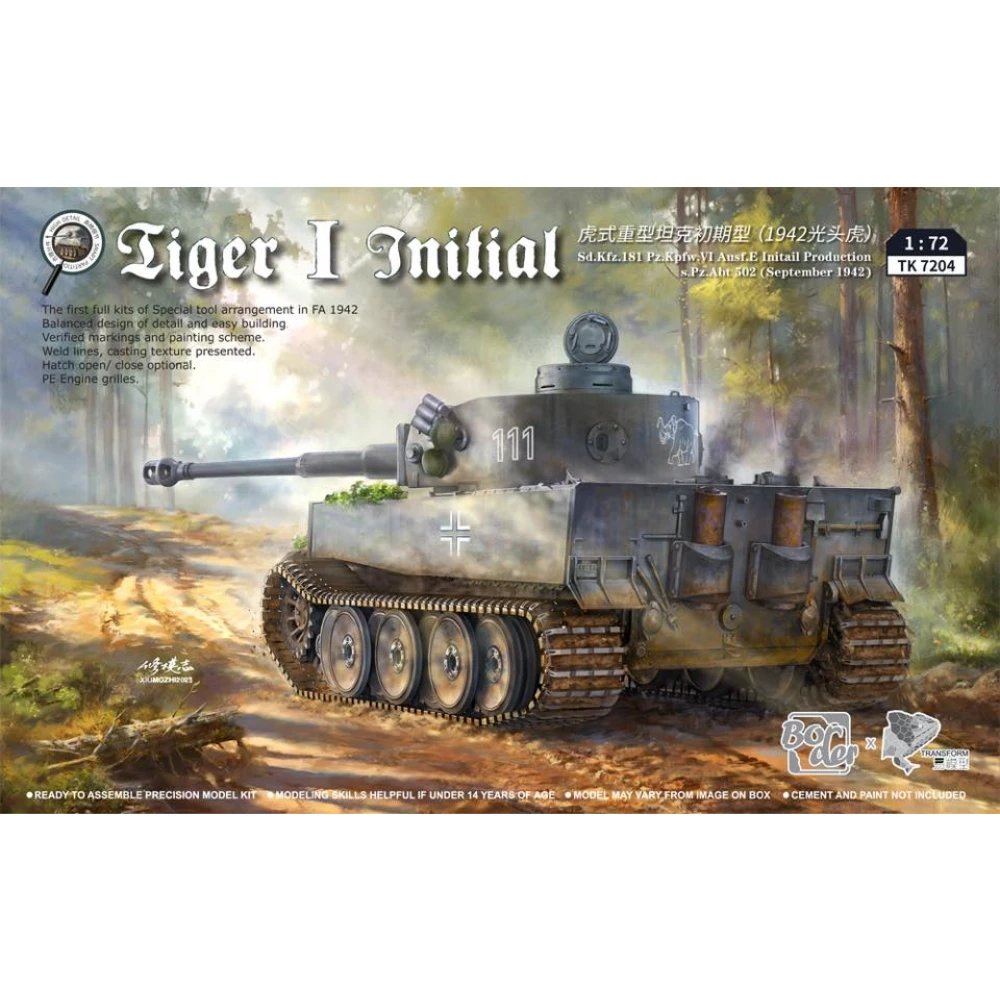 Border Model 1/72 Tiger I Initial Production September 1942
