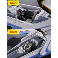 Bandai CHO63461L Chogokin XL-15 Buzz Lightyear Space Ship Model