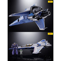 Bandai CHO63461L Chogokin XL-15 Buzz Lightyear Space Ship Model