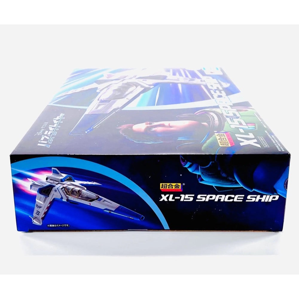 Bandai CHO63461L Chogokin XL-15 Buzz Lightyear Space Ship Model