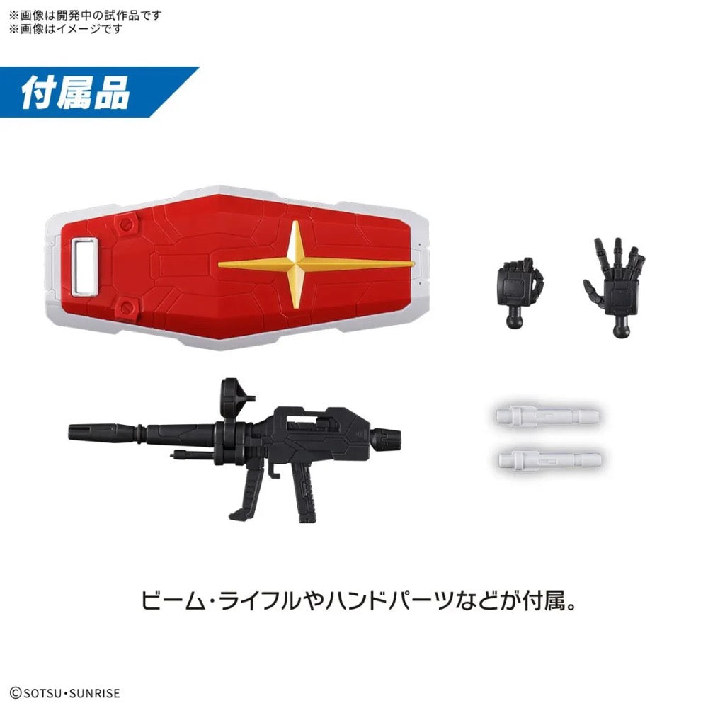 Bandai Entry Grade 1/144 RX-78F00/E Gundam