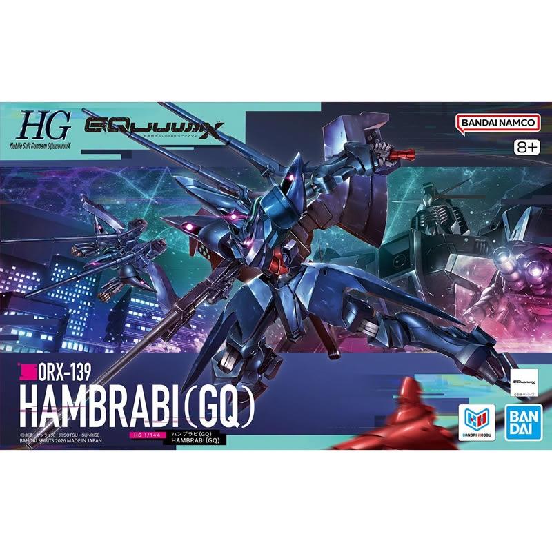 Bandai HG 1/144 Hambrabi (GQ)