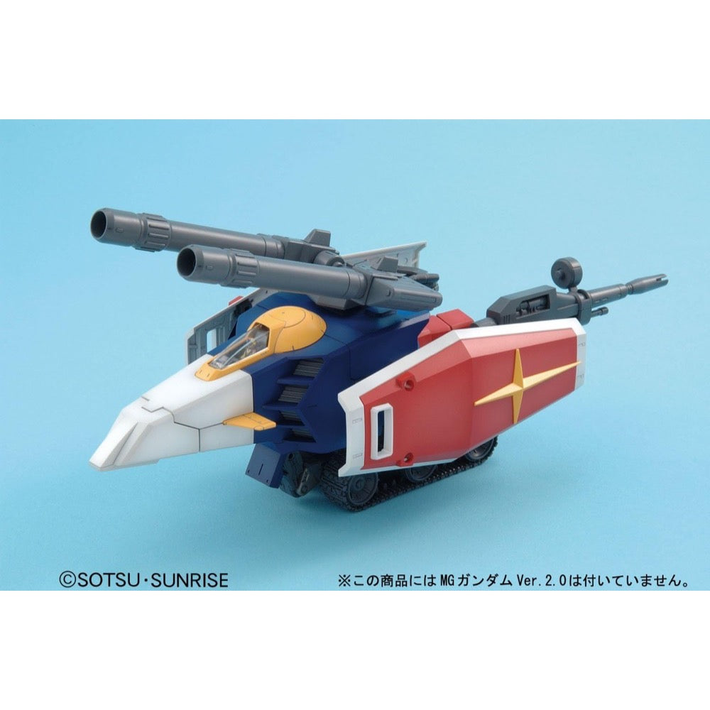 Bandai MG 1/100 G Fighter