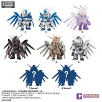 Bandai QMSV Mini Hi-Nu Gundam