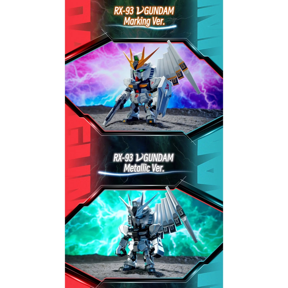 Bandai QMSV Mini Hi-Nu Gundam