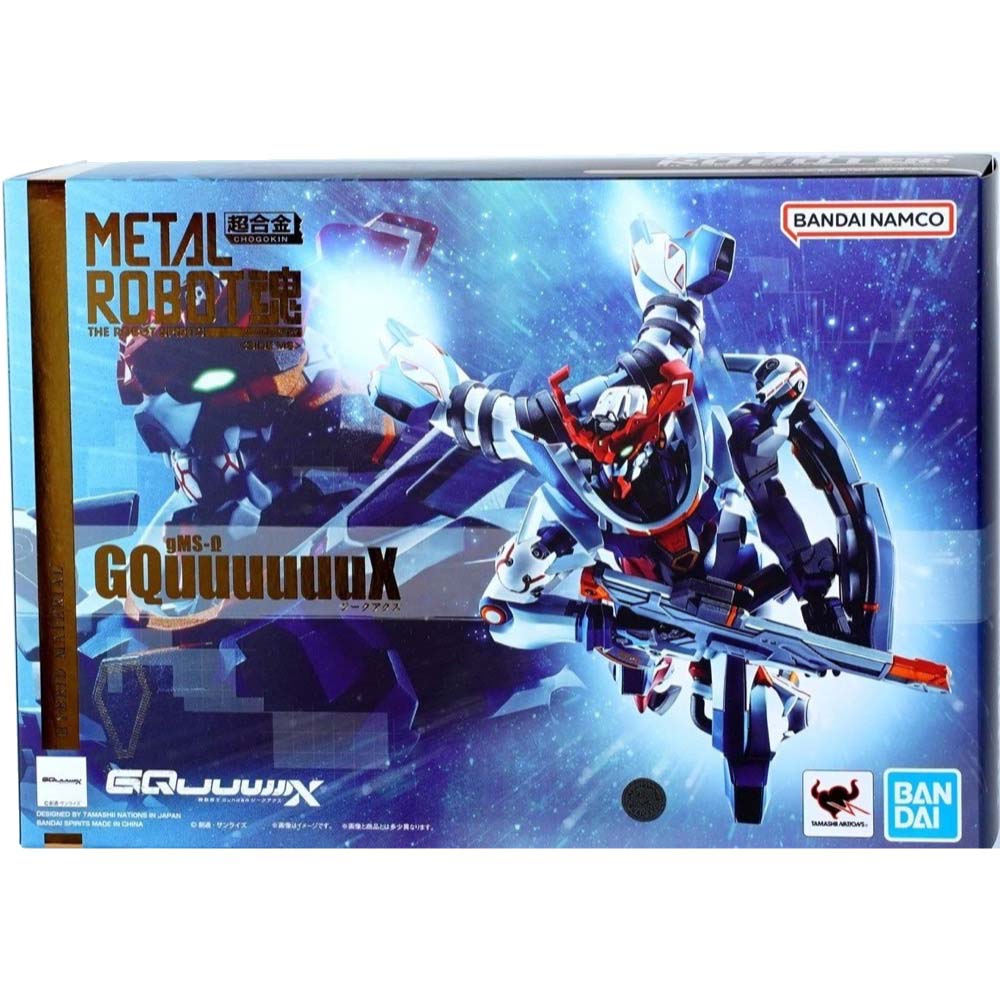 Bandai Tamashii Nations MRT67539L The Metal Robot Spirits Side Ms GQuuuuuuX