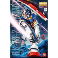 Bandai 0155520 MG 1/100 Gundam RX-78-2 Ver 2.0 Gundam 0079 |  Hobbies Online