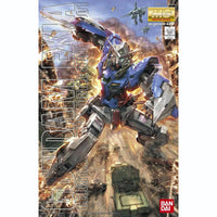 Bandai 5061586 MG 1/100 Exia Gundam 00 |  Hobbies Online