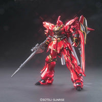 Bandai 5055735 HGUC 1/144 Sinanju Titanium Finish Version Gundam UC |  Hobbies Online