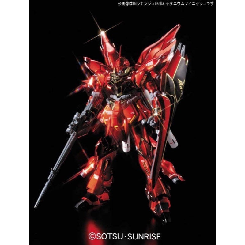 Bandai 5055735 HGUC 1/144 Sinanju Titanium Finish Version Gundam UC |  Hobbies Online