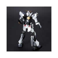 Bandai 5055613 HGUC 1/144 Gundam Metallic Coating |  Hobbies Online