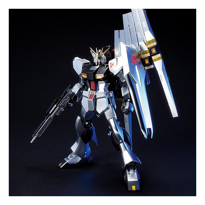 Bandai 5055613 HGUC 1/144 Gundam Metallic Coating |  Hobbies Online