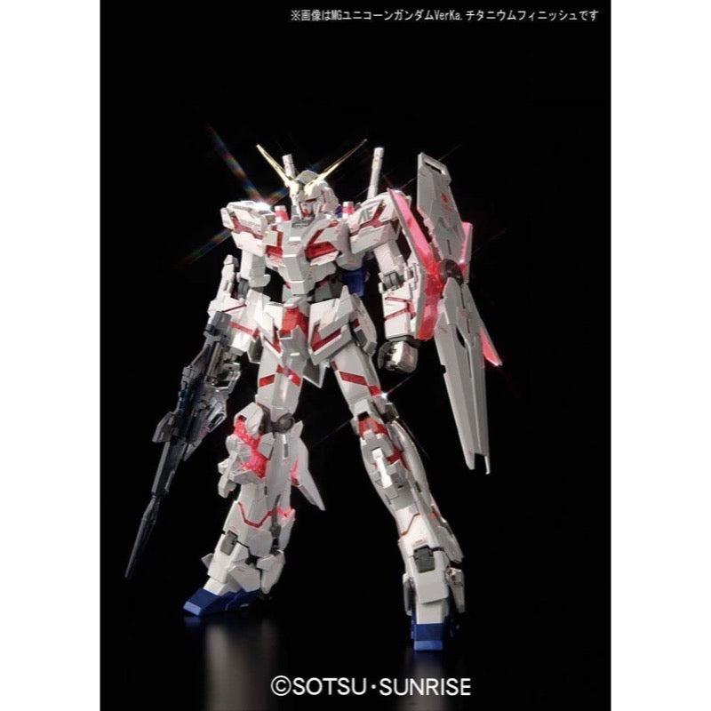 Bandai 5055734 1/144 HGUC Unicorn Gundam Destroy Mode Titanium Finish Version Gundam UC |  Hobbies Online