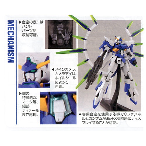 Bandai 5057388 HG 1/144 Gundam AGE-FX Gundam AGE |  Hobbies Online