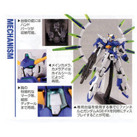 Bandai 5057388 HG 1/144 Gundam AGE-FX Gundam AGE |  Hobbies Online