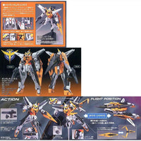 Bandai 5057928 HG 1/144 Kyrios Gundam 00 |  Hobbies Online