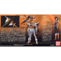 Bandai 5057928 HG 1/144 Kyrios Gundam 00 |  Hobbies Online