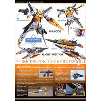 Bandai 5057928 HG 1/144 Kyrios Gundam 00 |  Hobbies Online