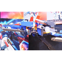 Bandai 5057954 HGUC 1/144 ZZ Gundam |  Hobbies Online