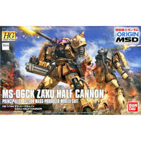 Bandai 5057976 HG 1/144 Zaku Half Cannon Mobile Suit Gundam The Origin |  Hobbies Online