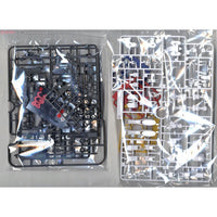 Bandai 5057977 HG 1/144 Barbatos Gundam Iron-Blooded Orphans |  Hobbies Online