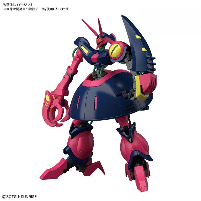 Bandai 5058822 HGUC 1/144 Baund-Doc Zeta Gundam - Hobbies Online