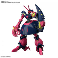 Bandai 5058822 HGUC 1/144 Baund-Doc Zeta Gundam - Hobbies Online