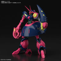 Bandai 5058822 HGUC 1/144 Baund-Doc Zeta Gundam - Hobbies Online